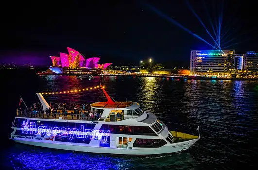 What’s on at Vivid Sydney This Year?